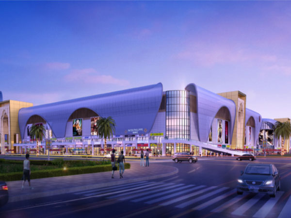 邵東國際商貿城